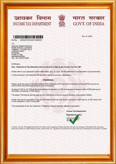Office Certificate 1
